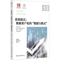 能源與動力工程 vs 自動化工程 核心區別與應用前景