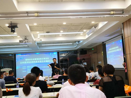 90后創(chuàng)業(yè)者的成長(zhǎng)型企業(yè)崛起之道——教育咨詢行業(yè)經(jīng)驗(yàn)分享