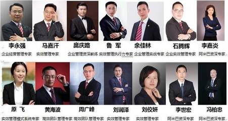 智同友邦丨《培訓強企中國行》——免費培訓進企業教育咨詢