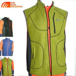 即墨市樂(lè)山樂(lè)水服裝廠 戶(hù)外用品與服裝服飾零售產(chǎn)品全覽